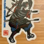 Samurai sticker dimensions